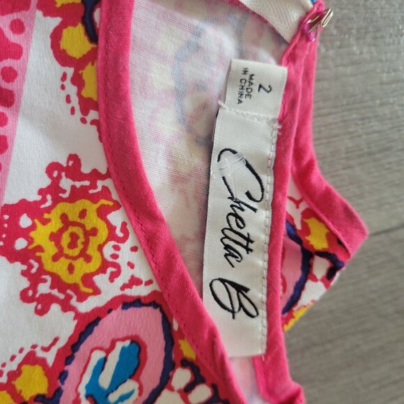 Chetta B Womens Sleeveless Multicolor Floral & Cherry Print Dress Size 2 NWT - Picture 5 of 9